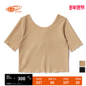 BEAMS 新款 女装 RAY 短袖 T恤夏季 显瘦修身 纯色系带露背上衣百搭