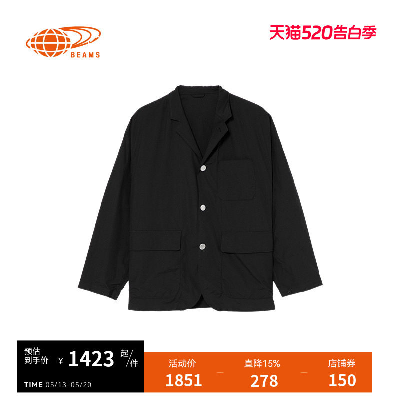 BEAMS男装宽松翻领排扣夹克2026春季新款简约休闲纯色西装外套