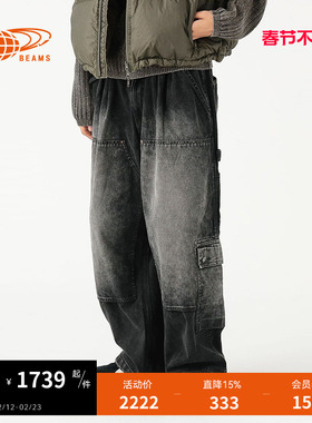 BEAMS男装阔腿裤牛仔裤2025冬季新款日潮型男宽松长裤240318XP