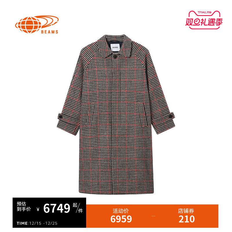 BEAMSBOY羊毛呢大衣复古气质