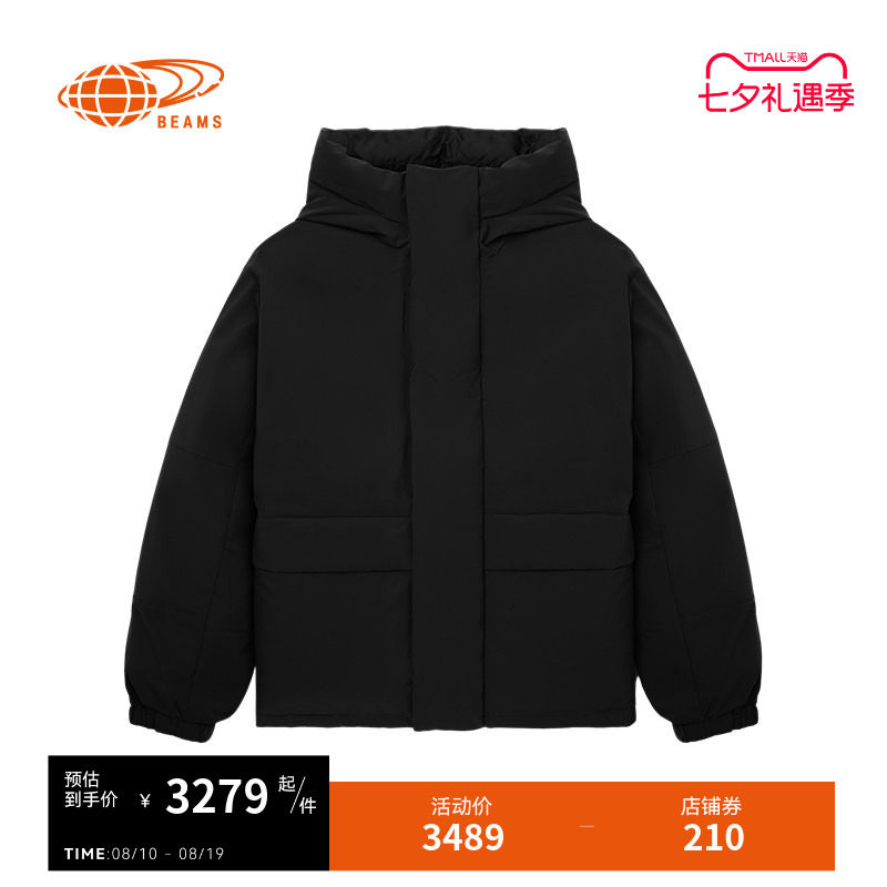 BEAMS两面穿连帽羽绒服简约休闲