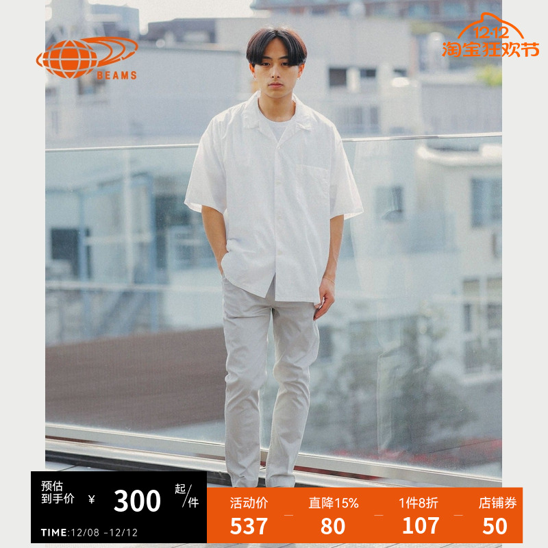 BEAMS宽松短袖衬衫简洁质感