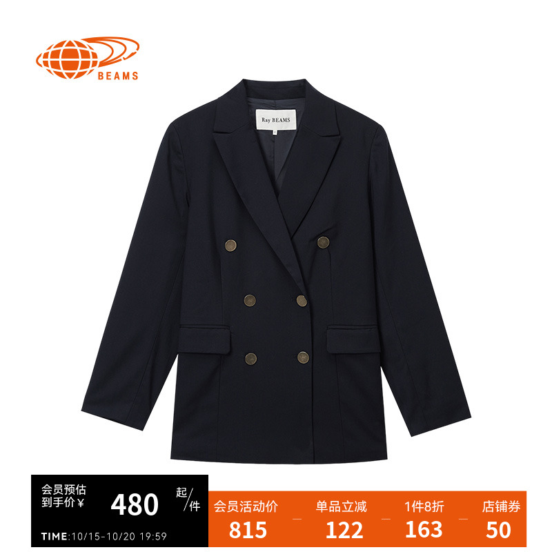 BEAMS女装西装外套2025秋季新款口袋双排扣休闲西服上衣160230XL