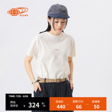 BEAMSBOY女装多色短袖T恤2025夏季新款简约基础款半袖040290XO