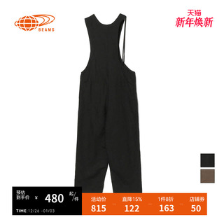BEAMS女装 大气不对称连体裤 九分背带连身裤 时尚 170304XI 新品 RAY