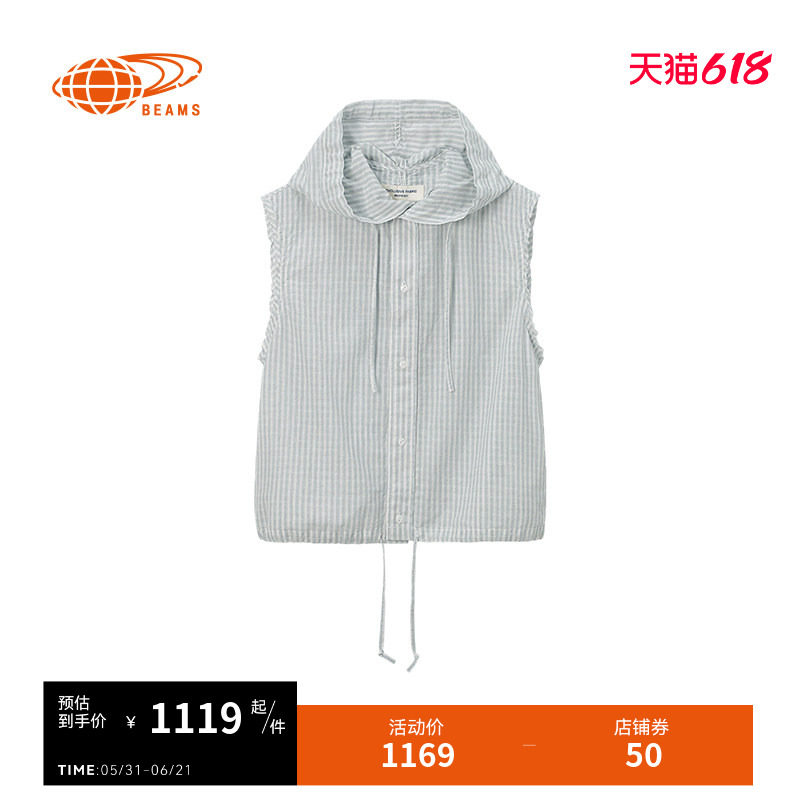 BEAMSBOY无袖连帽马甲轻松休闲