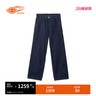 BEAMS BOY女装宽松牛仔长裤2026春季新款复古简约直筒裤240936XQ