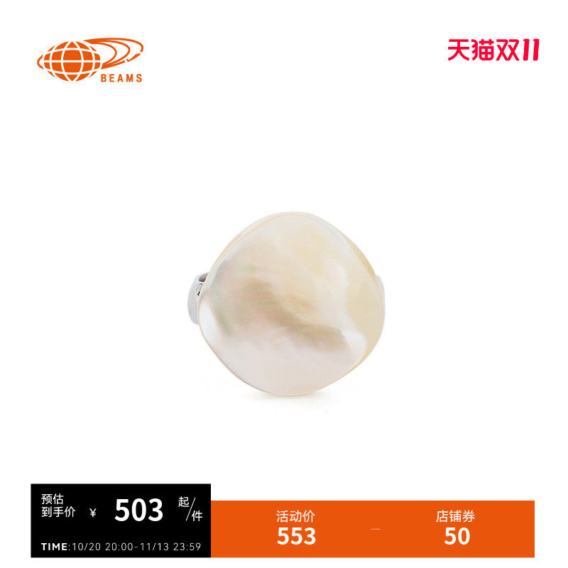 RAYBEAMS戒指指环优雅时尚