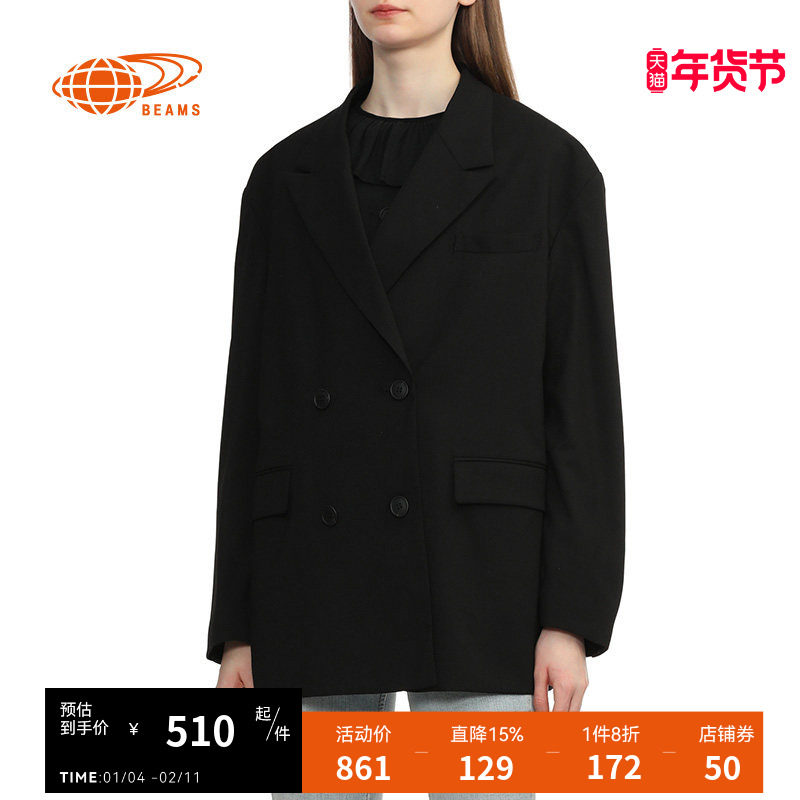BEAMS女装西装外套2025冬季新款中长款双排扣休闲上衣160297XN