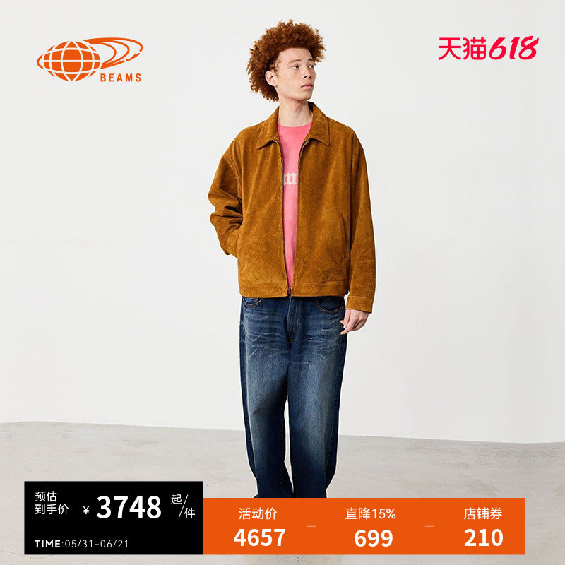 BEAMS男装翻领拉链皮衣2026春季新款复古有型皮质夹克工装外套