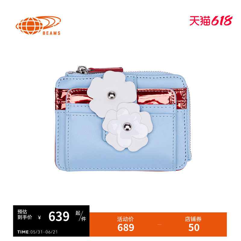 RAY BEAMS女款拉链钱包卡包2025冬季新款时尚质感花朵缀饰零钱包