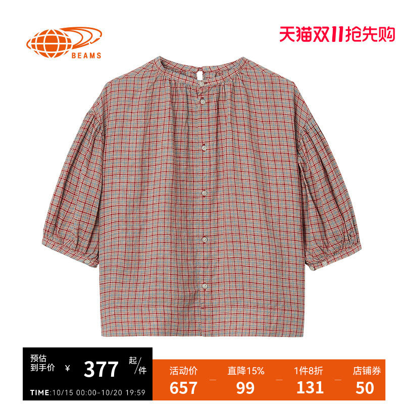 BEAMS BOY女装圆领格纹上衣2026夏季新款休闲文艺风直排扣上衣