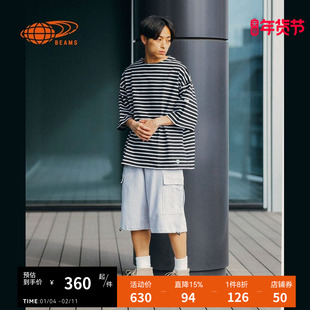 BEAMS男装阔腿短裤工装裤2024夏季新款潮酷有型休闲直筒裤250138X