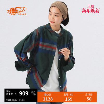 BEAMSBOY长袖格纹上衣时尚休闲