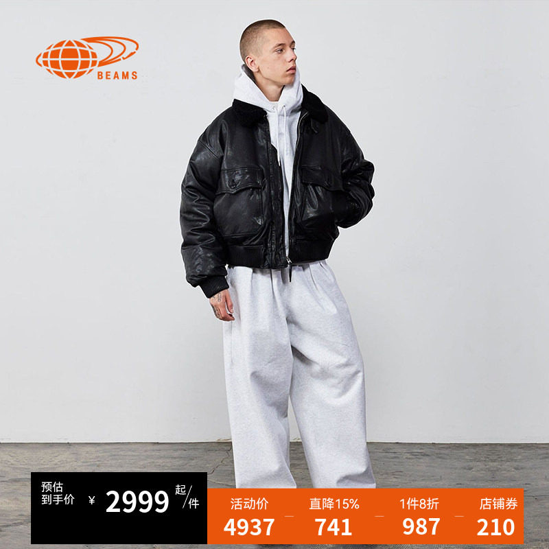 BEAMS拉链皮衣羽绒服复古有型