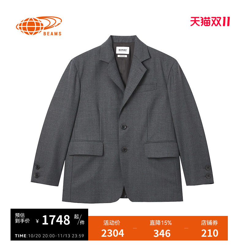 BEAMSBOY纯色西装夹克简约通勤