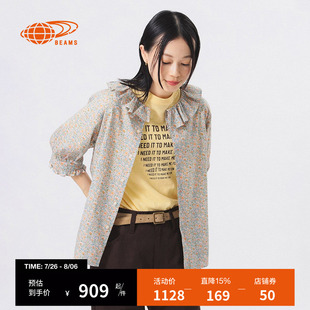 新款 BEAMSBOY女装 2025夏季 碎花短袖 复古田园风荷叶边饰上衣 衬衫
