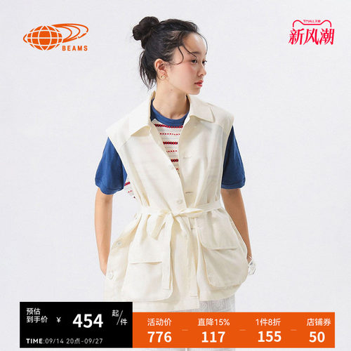BEAMSBOY无袖工装马甲时尚大方
