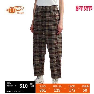 BEAMSBOY格纹休闲裤复古文艺感