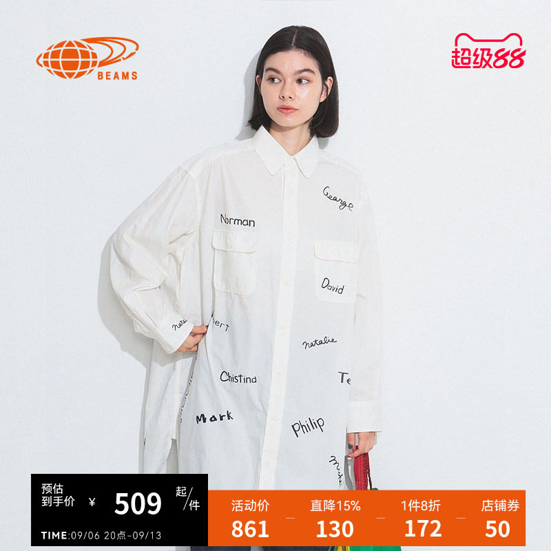 BEAMSBOY衬衫式连衣裙清爽时尚图片