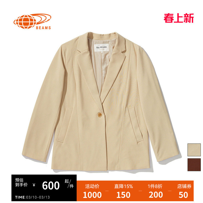 RAY BEAMS 女装上衣秋季宽松休闲夹克口袋系扣西装外套潮流百搭