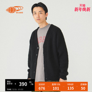 新款 2023冬季 清新日系薄毛衣外套150058XL 毛绒针织开衫 BEAMS男装