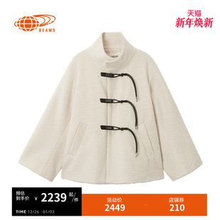 新款 立领大衣2025冬季 时髦气质毛绒外套190873XP BEAMS女装 RAY