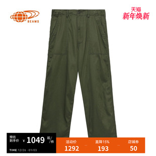 2025夏季 长裤 新款 简约基础款 240301XO BEAMS男装 直筒裤 纯色休闲裤