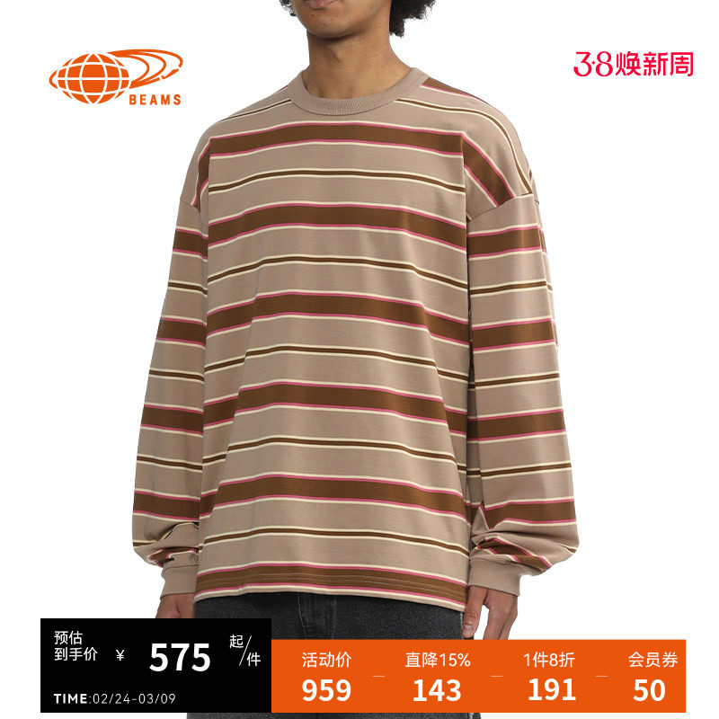 BEAMS男装条纹长袖T恤2025冬季新款复古日潮宽松圆领上衣140107XP