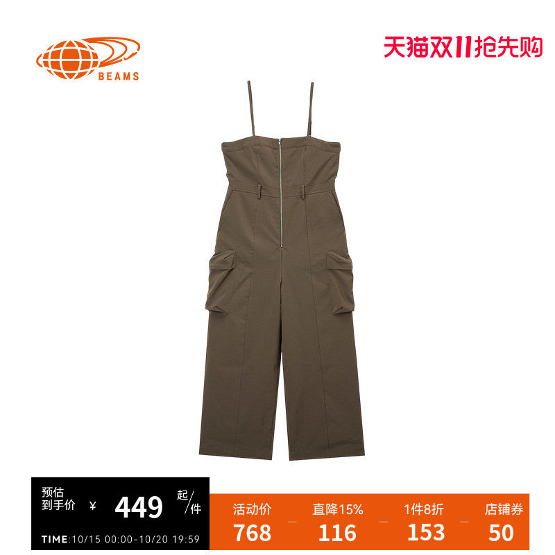 RAY BEAMS女装吊带连体裤个性酷感拉链装饰工装裤长裤170035XL