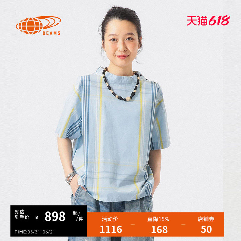 BEAMSBOY格纹短袖上衣复古气质
