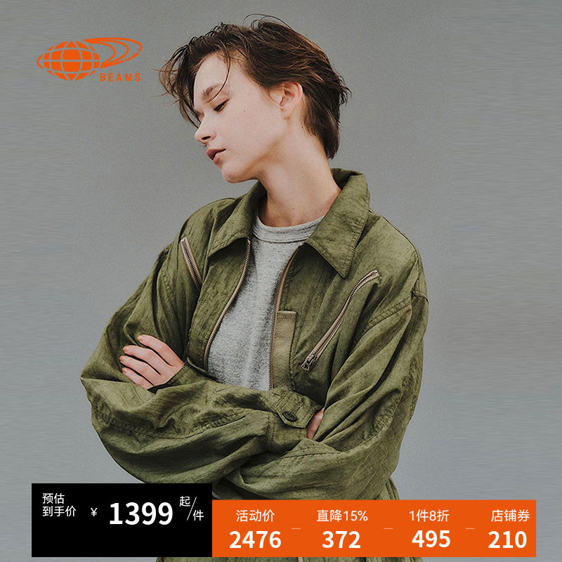 BEAMSBOY拉链夹克酷感工装风