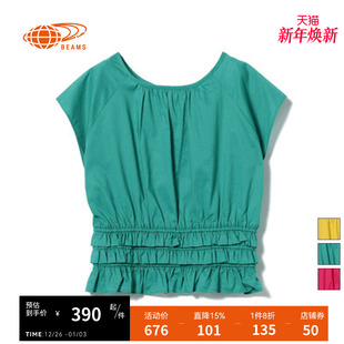 夏季 新款 短袖 RAY 收腰小衫 女装 T恤简约纯色上衣短款 BEAMS
