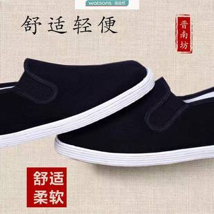 晋南坊布鞋晋南坊千层底布鞋冲服尼一脚蹬鞋透气中老年老北京布鞋