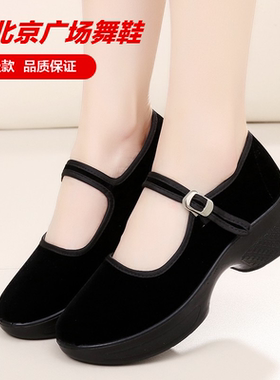 老北京布鞋女软底舞蹈鞋中跟黑色工作鞋酒店防滑厚底广场舞跳舞鞋