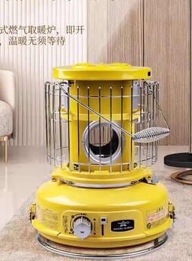 千石阿拉丁取暖炉器BF02冬季家用户外露营帐篷卡式气罐供暖烤火炉