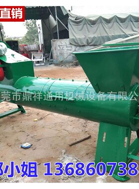 【千里之行 始于足下】无锡烟台太原破饮料牛奶瓶去商标纸机