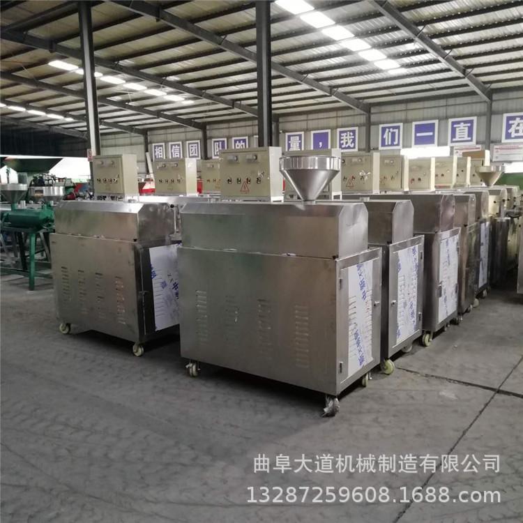 新款红薯粉条机 家用两相电红薯粉条机 蒸汽挤压红薯粉条机