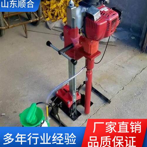 厂家销售SRZ-2型手持式内燃砼枕改锚机操作方便内燃砼枕改锚机
