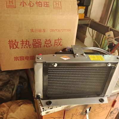 五征时风农用车三轮车电子散热器辅助水箱12V24V改装散热水箱
