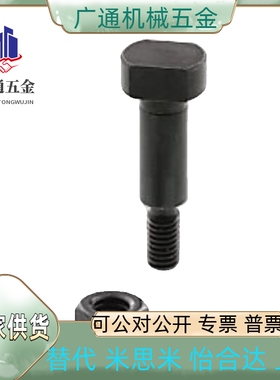 PCLBGNU/PCLBGHNU13/14/15/16/17/18/20/22/25/30-200/150/100/80