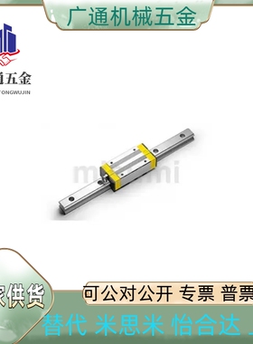 同高组装直线导轨C-HLGHA20/25/30 C-HLGHAB20/25/30