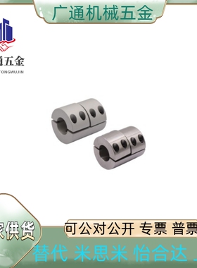 DCS06-D16/D20/D25/D32-d5/d6/d8/d10/d12/d15-e5/d6/d8/d10/d12/