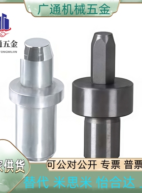 YEJ01/02/21/22/25-D20D16D13D12D10D8D6D5D4-P20P16P18P15P13P12