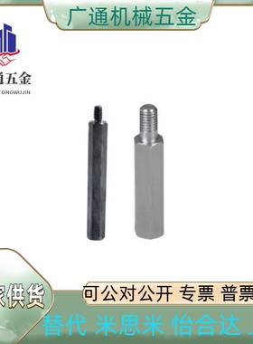 RBE01/02/03/06-S5/6/7/8/10/12/13/14/17/19/24/27/30/32-L1020