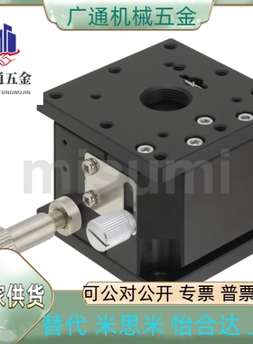 同Z轴手动位移台ZLPG40/ZLPG60/ZLPG80