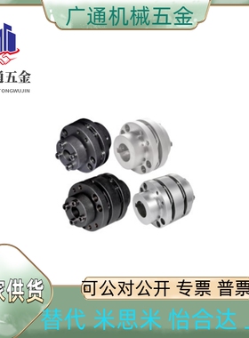 DBL56/57-D65/D87-d20/d30/d40/d50/d15/d16/d17/d18/d19-e15/e16