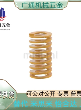 NT-SWY42-300/250/200/190/180/170/160/150/140/130/120/100/125