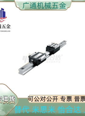 IBF05/06-H30/H40/H45/H55/H70/H80/H90-L100/L200/L500~L3927