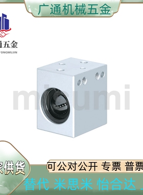 直线轴承固定座组件 LHSSN/LHSSWN/LHSSLN8/10/12/13/16/20/25/30